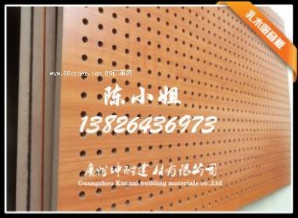 KTV�b������� �����п�ľ������