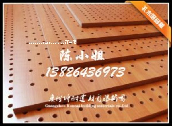 �����KTV�b������� Ӱ��Ժ��ľ������