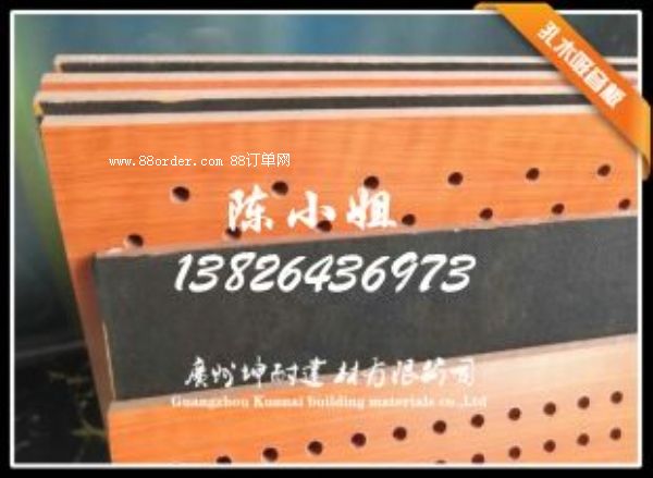 ���]��KTV�b������� Ӱ��Ժ��ľ������