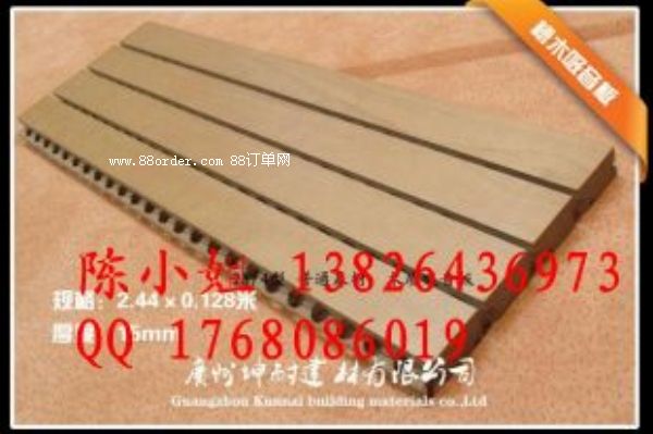 �����hľ�|(zh��)������ KTV�b�