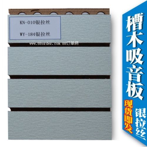 ��Ϫ�hľ�|(zh��)������ KTV�b�