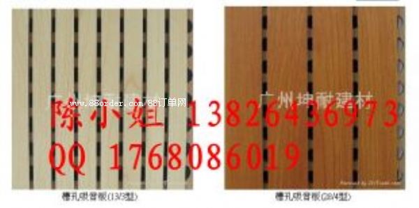 ۶�(y��ng)�hľ�|(zh��)������ KTV�b�