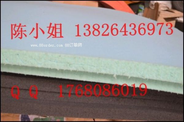 �|����ɽ�h������ �b��u����