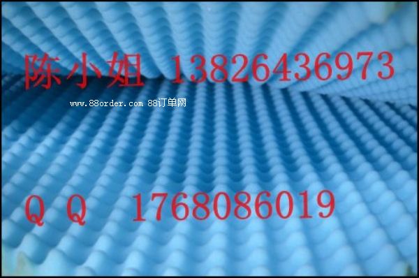 ��ԭ���ٷ������� �b��� �����u����