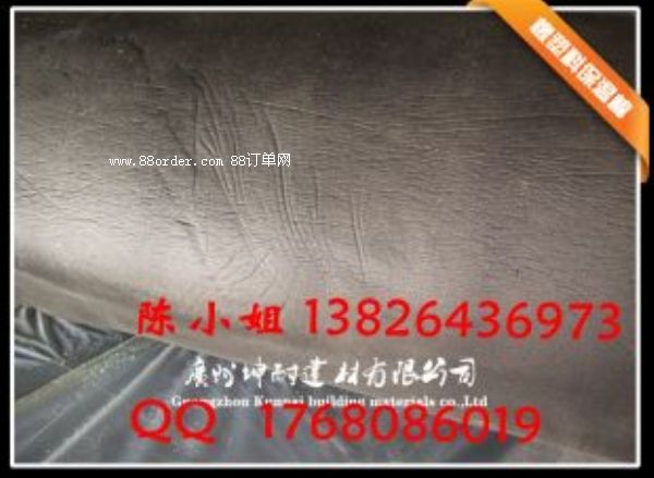 ʯ���f�и����ް� �ܵ������� ������