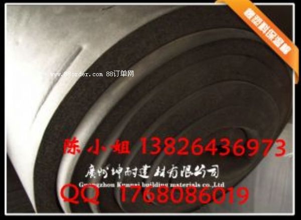 ���ƽ�������� ������ ������