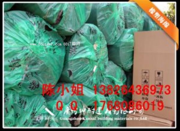 �����и����ް� �ܵ������� ������