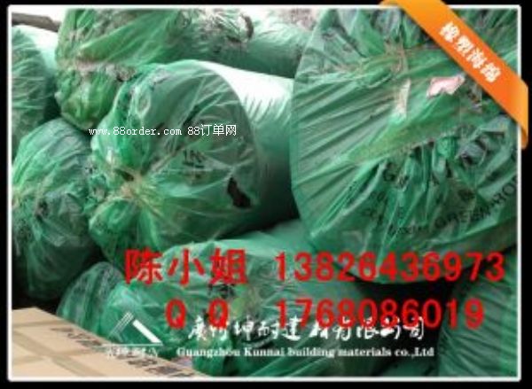 �����ƽ���� ��ɫ���ܱ�����