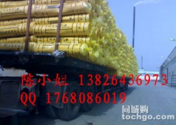 �o�O��24KG 50MM�����ޚ� �����ޚ�