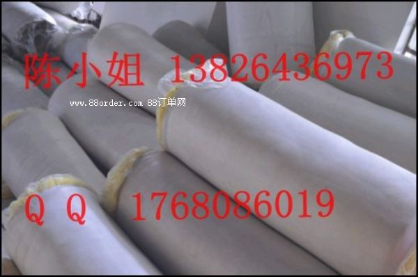 �ӑc�h�����w�S�� �≦������