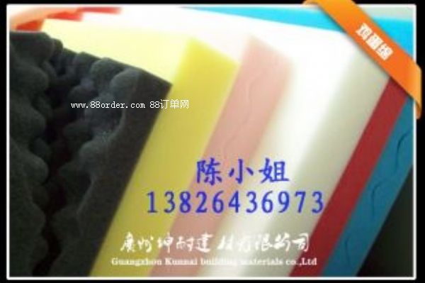 ��ɽ�^(q��)���������� �ٷ�������