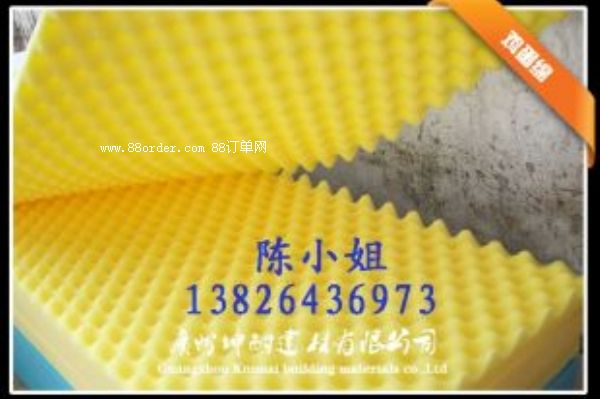 �����^(q��)���������� �ٷ�������