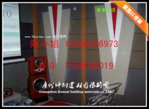 ���Ͽh8MM������ ��(hu��)�h��������