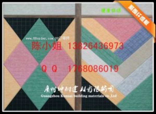 ����h8MM������ ���h��������