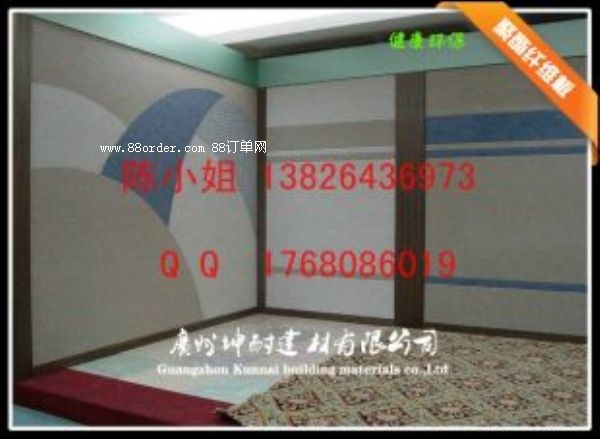 �Vƽ�h��ɫ������ �ٷ�������