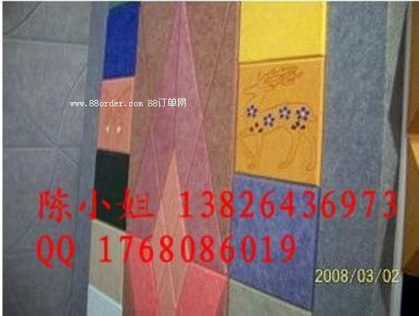 ���_(t��i)�в�ɫ������ �ٷ�������