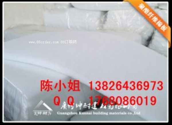 �ZԴ�h�w�S�� ������������