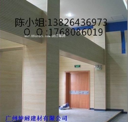 �����h�ۿ������� ���h�҉���������