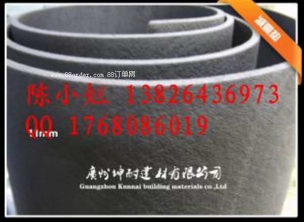 ɳ����8MM����p���|�F(xi��n)؛����(y��ng)