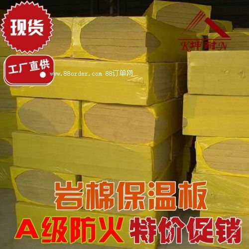 ������80KG50MM���؎r�ެF(xi��n)؛