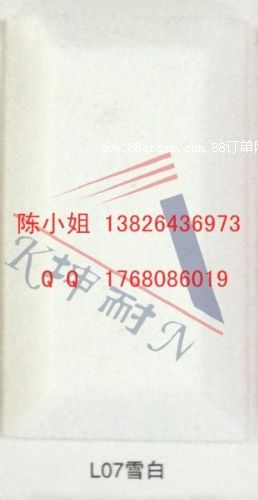 ƽ�l(xi��ng)�h8MM�����w�S�� ����������