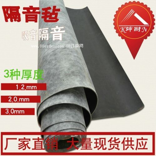 �½{�h1.8mm��������֬F(xi��n)؛