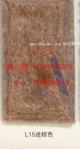 �����h��ͥӰԺ����������