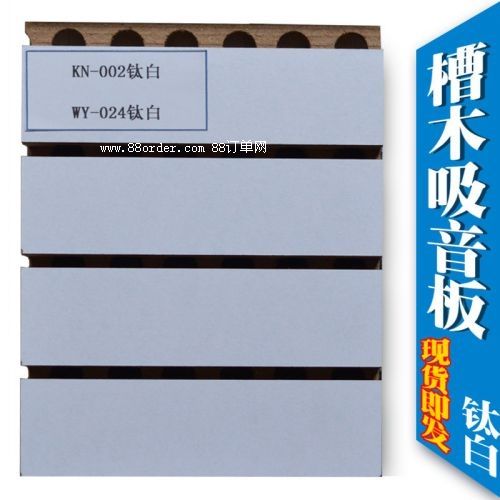 �����h15MM�_��ľ�|(zh��)������