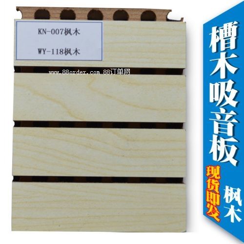 ���P(gu��n)�h15MM�_(k��i)��ľ�|(zh��)������