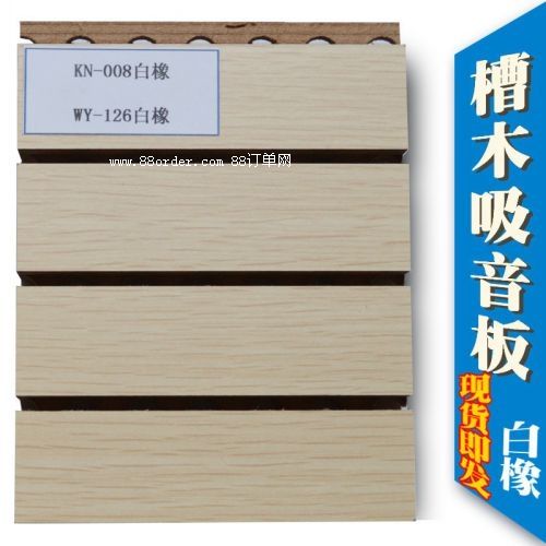 �x����15MM�_��ľ�|(zh��)������