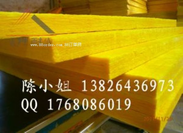 ���h�����ް� �C��������