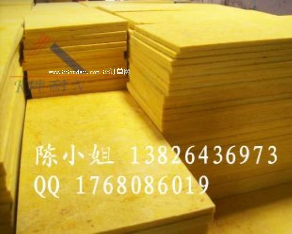 ���ǿh�����ް� �C��������