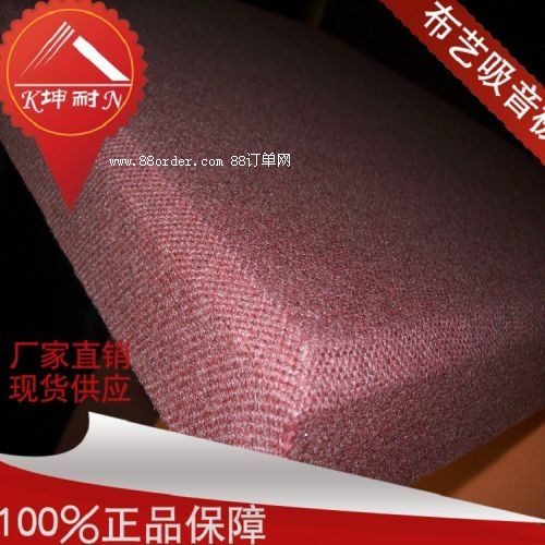 �׿h50MM��ˇܛ�� �P�Ҹ�����