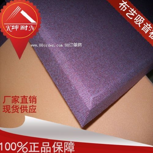 �ƽ�h50MM��ˇܛ�� �P�Ҹ�����