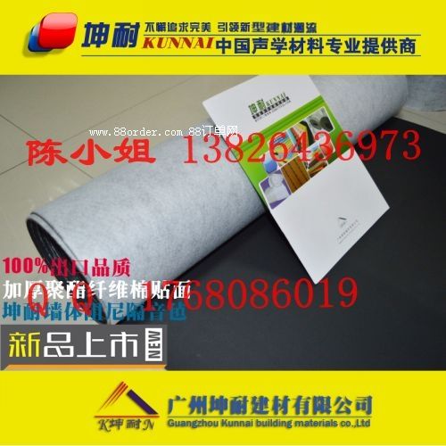 �삐��2MM�����֬F(xi��n)؛ �C����������