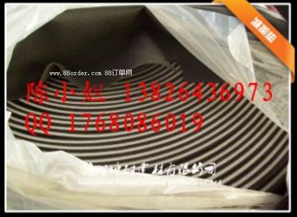 �fȫ�h11MM�p���| �Ϗd����|