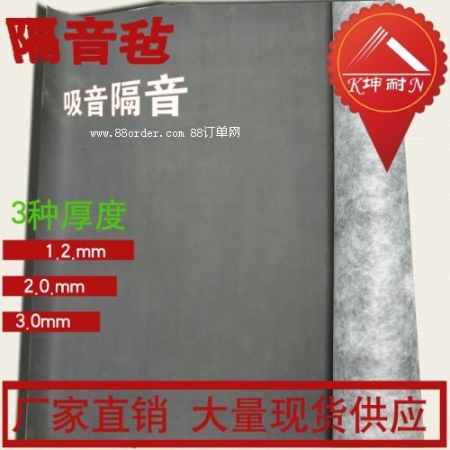 ��ˮ�ӿh1.2MM��Ч�����֬F(xi��n)؛