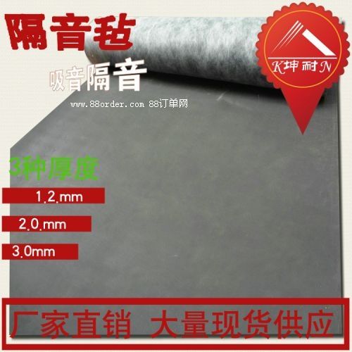 ��������1.2MM��Ч�����֬F(xi��n)؛