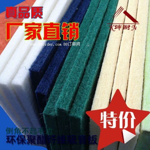 �V�`�h8MM������ ��Ӎ�Ҿ����w�S��