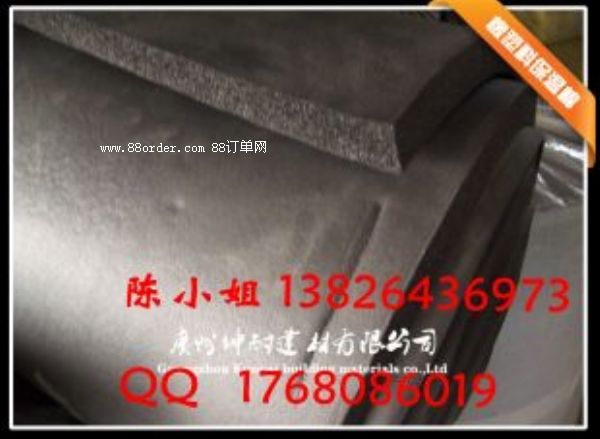 �\�������ܱ����� 10MM������