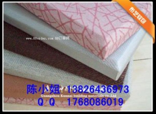 ɽ��ʡ��(hu��)�h�Ҹ����� ��ˇܛ��