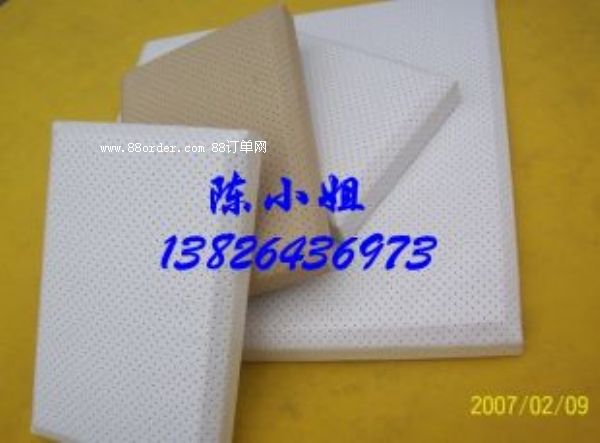 ���ƿh������ˇܛ�� ���h�Ҹ�����