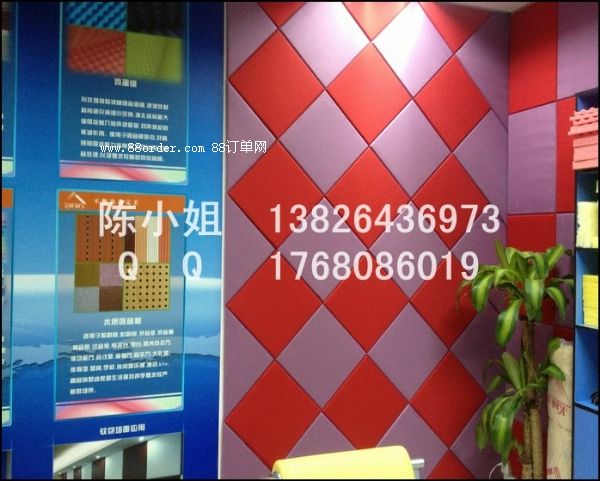 �(y��ng)Ȫ�и�����ˇܛ�� ��(hu��)�h�Ҹ�����