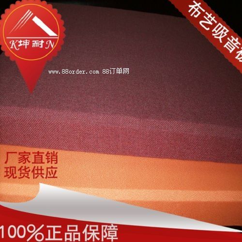 ���l(xi��ng)�h������ˇܛ�� ���h�Ҹ�����