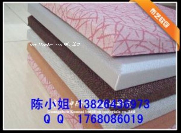 �u���Е��h�Ҹ����� ���Ͳ�ˇܛ���S��