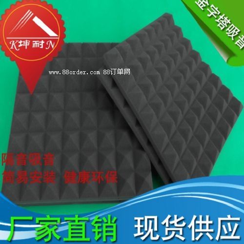 ����(y��ng)���K��ɿh�������� �����������