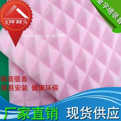 �������K��ꖿh�������� �����������