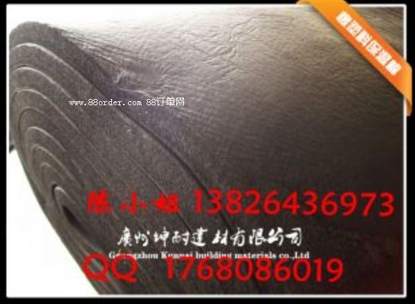 ���K������Ȫɽ�^(q��)25MM�����ܱ�����