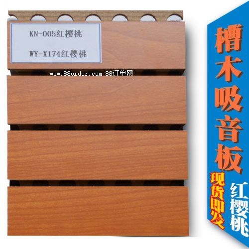 �����Б��h�h15mm��ľ������