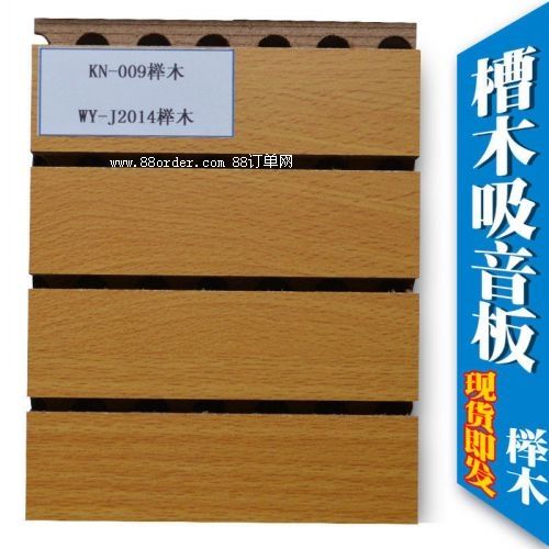 ���ջ�����15mm��ľ������